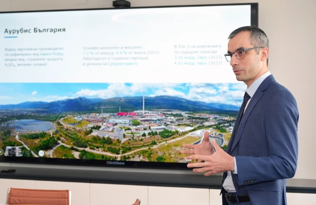 2025-03-24_Econ_Min_5