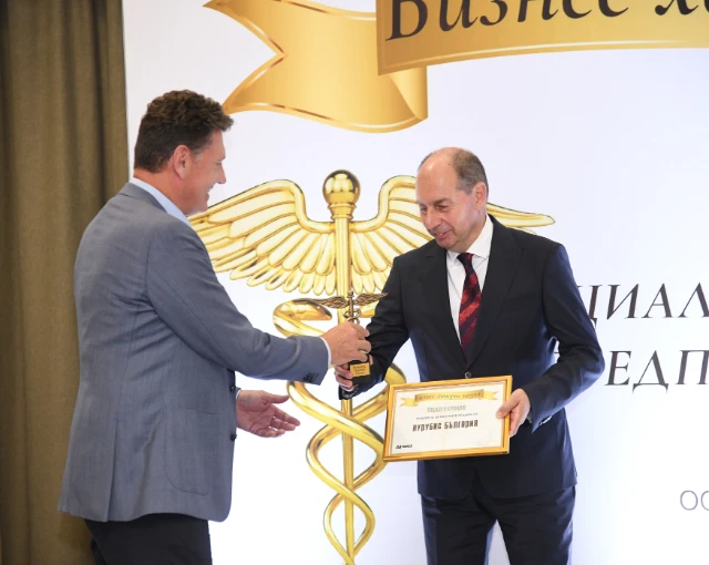 2023-07-06_Aurubis_24_Chasa_BHC_2