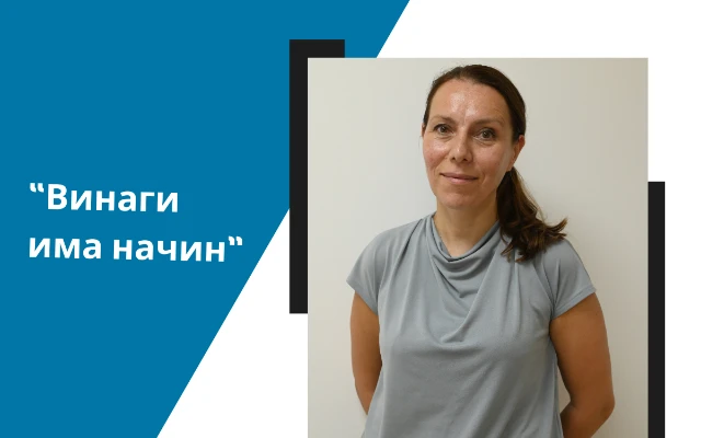 Talent Spotlight Vision Verka