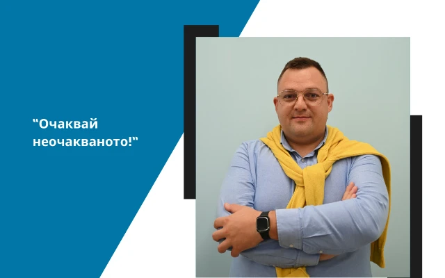 Eduard Stefanov_Talent Spotlight